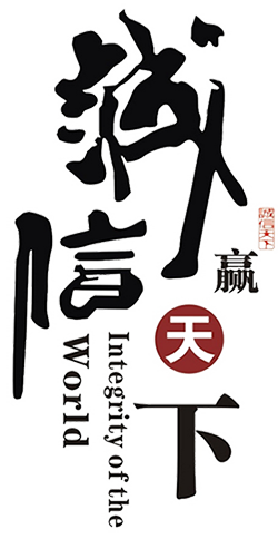 北京華康中天環保節能科技有限公司